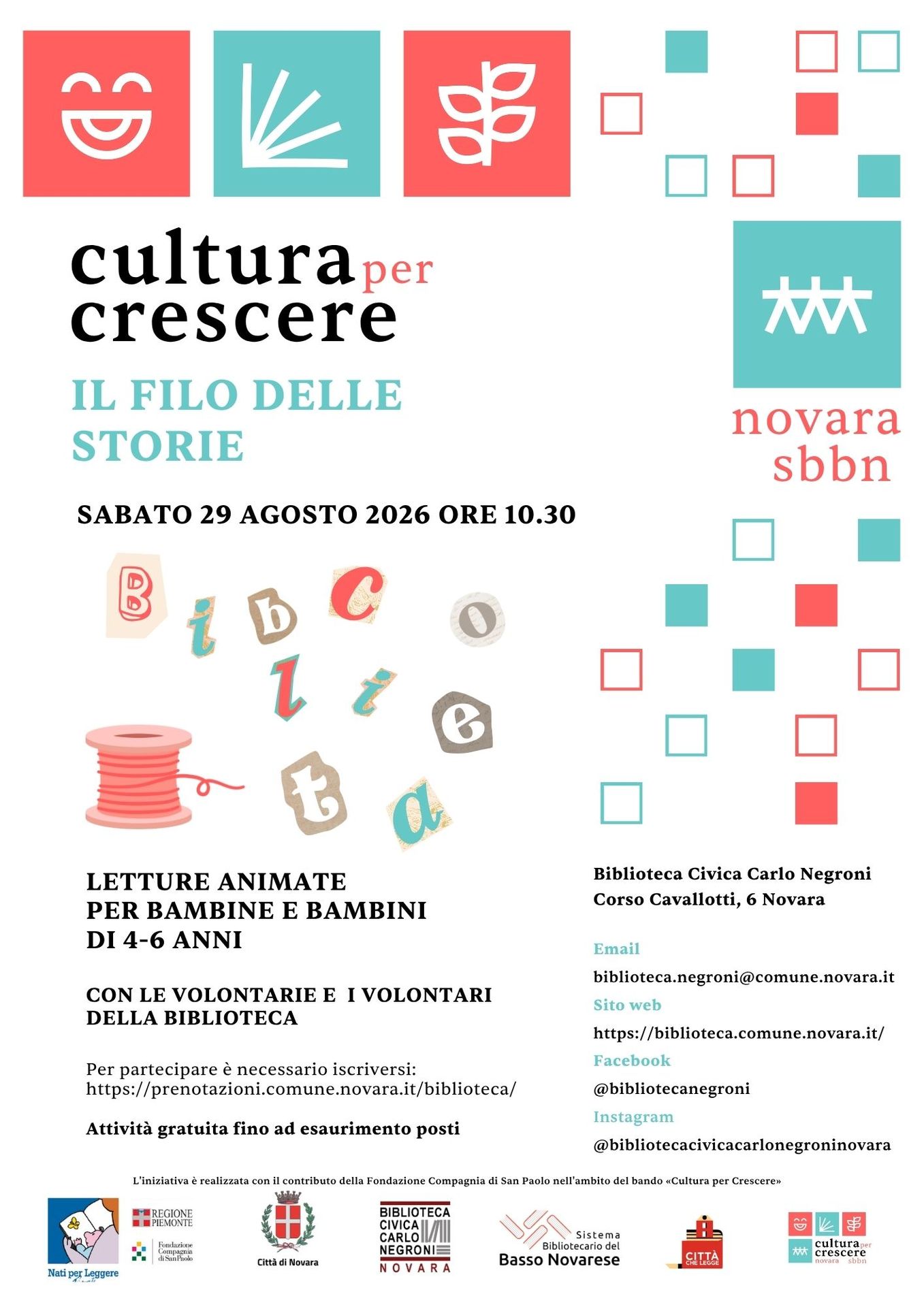 Logo Novara